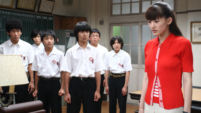 Scene 4