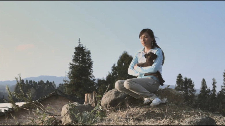 Scene 2