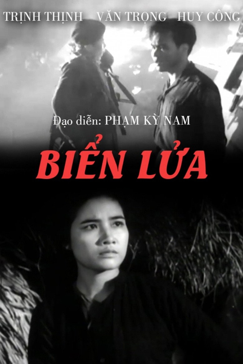 Poster 3