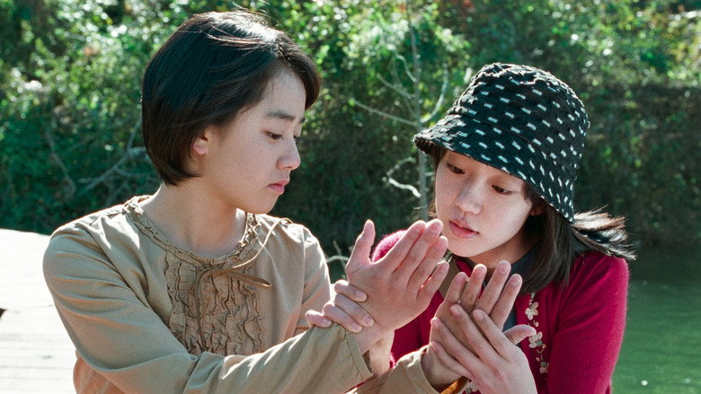 Scene 4