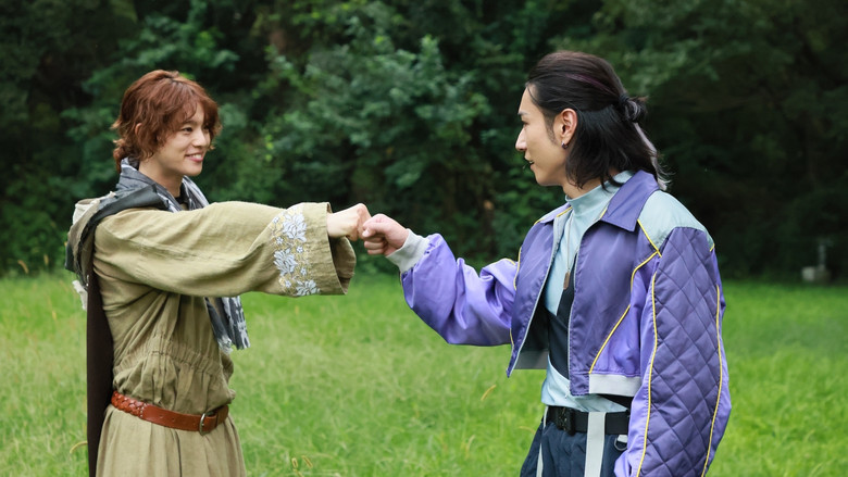 Scene 2