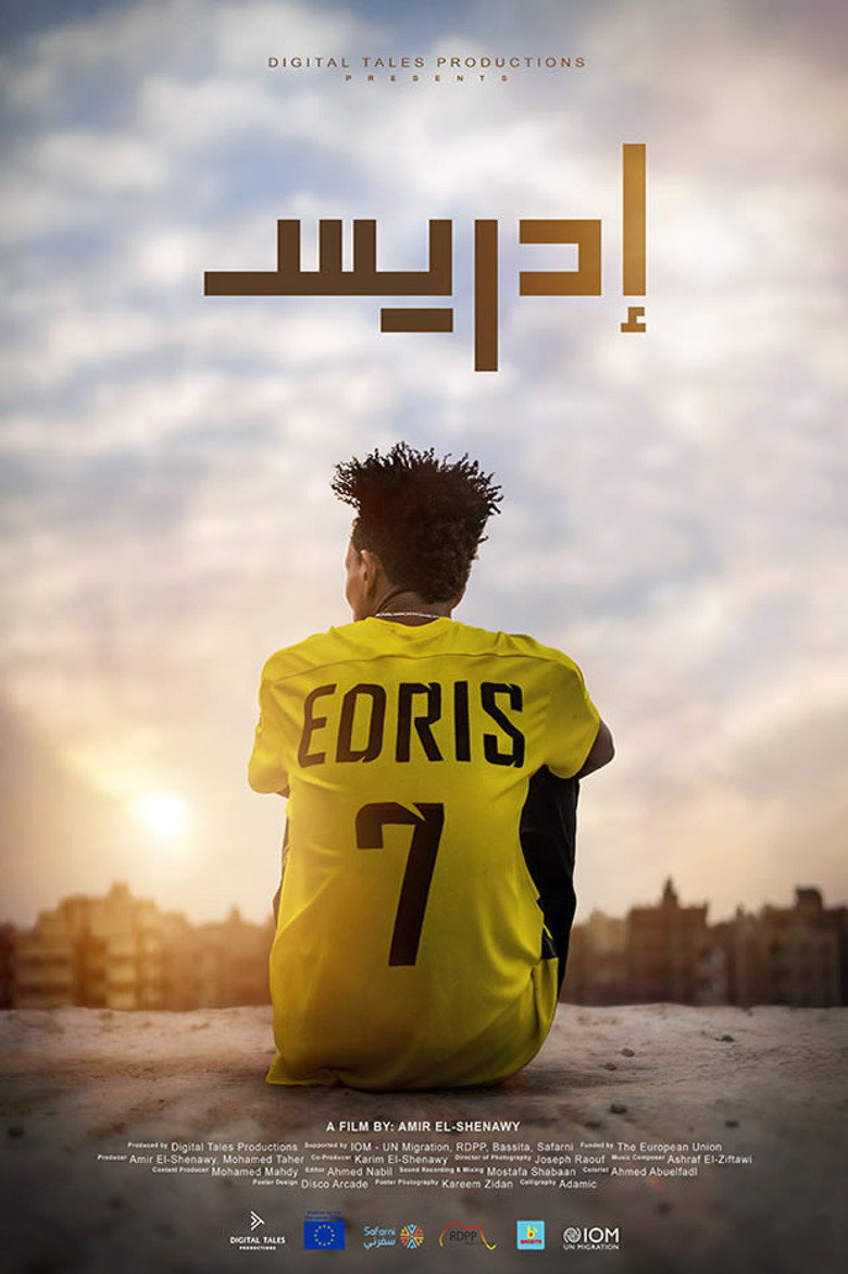 Poster 1
