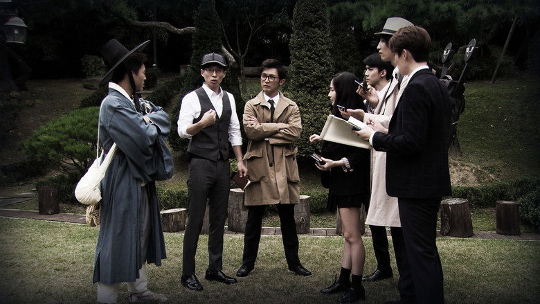 Scene 2