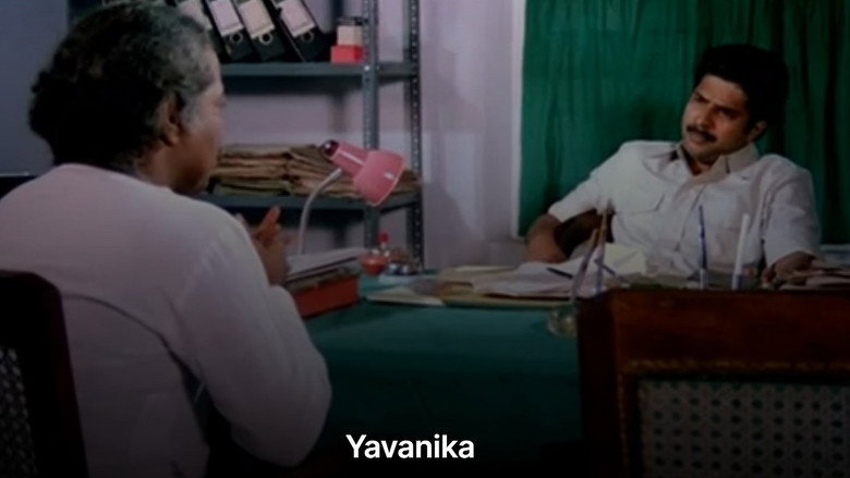 Scene 3