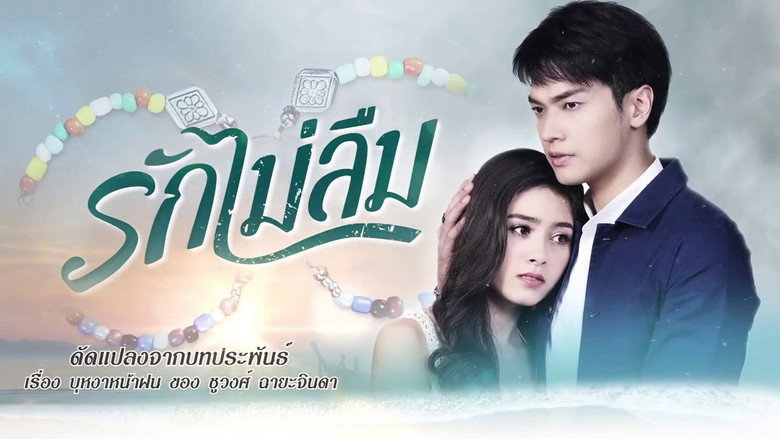 Scene 1