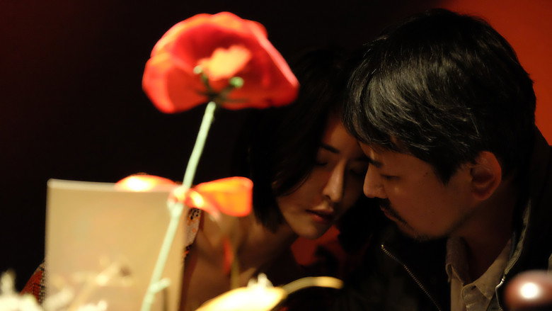 Scene 3