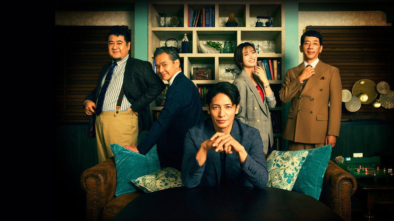 Scene 4