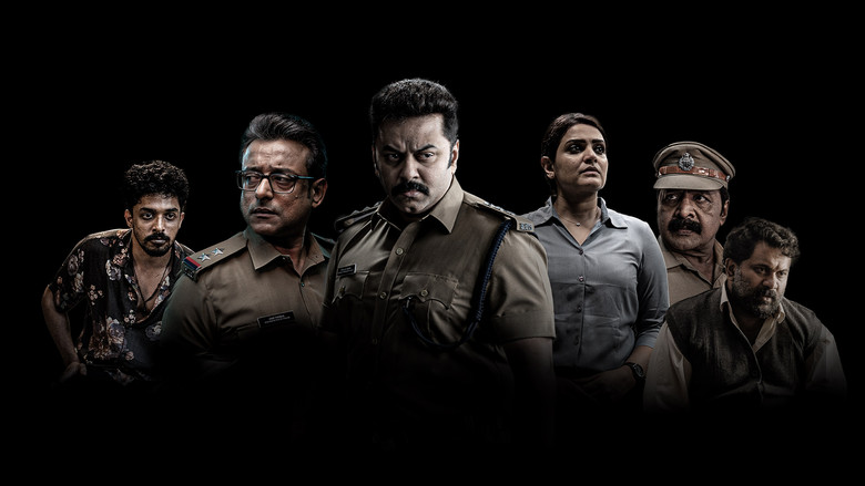 Dheeram backdrop