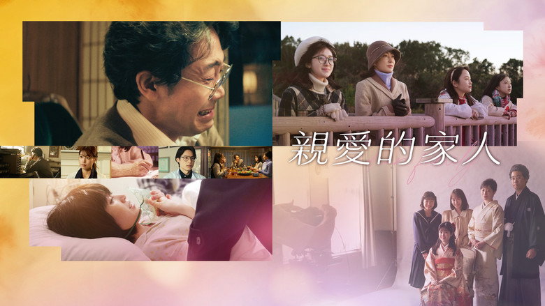 Scene 3