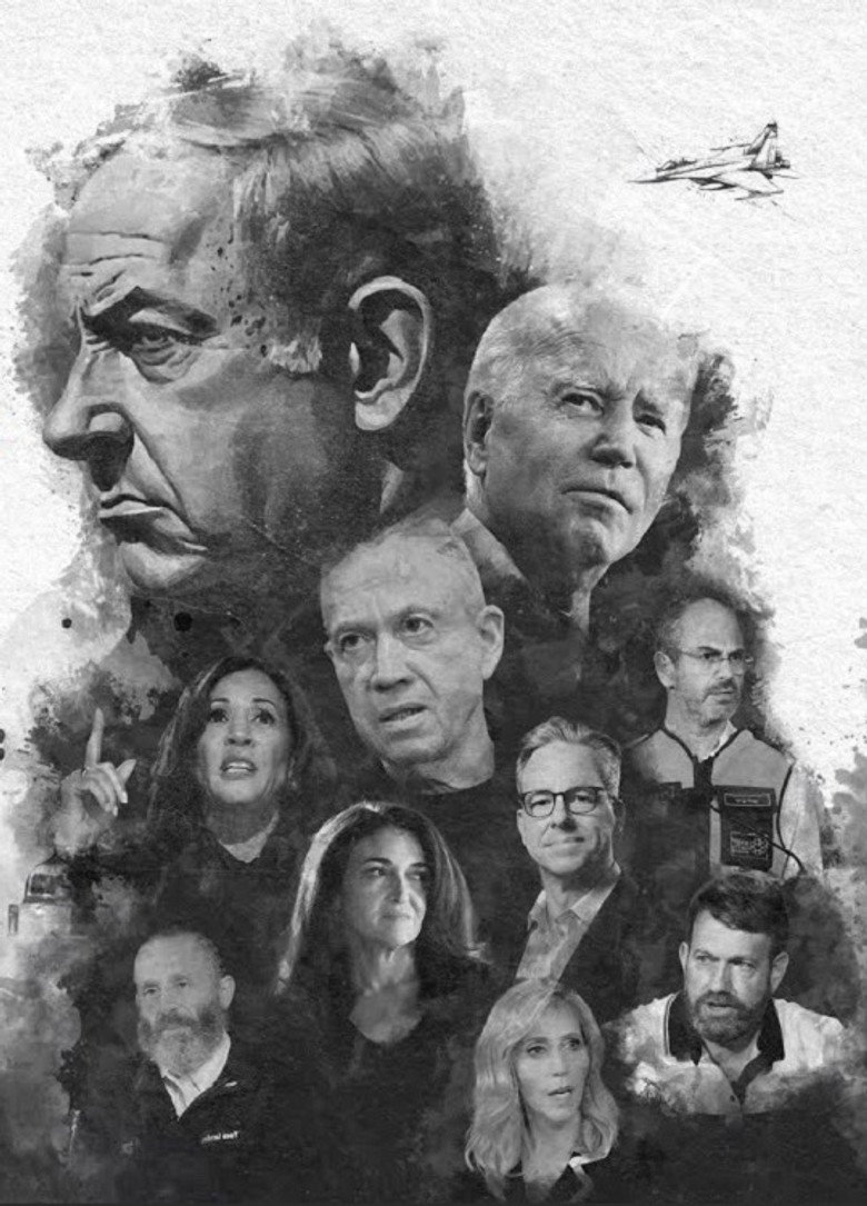 Poster 1