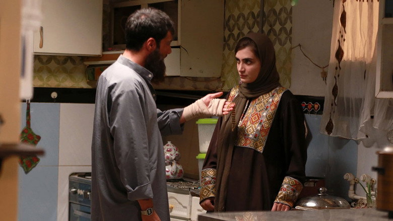 Scene 5