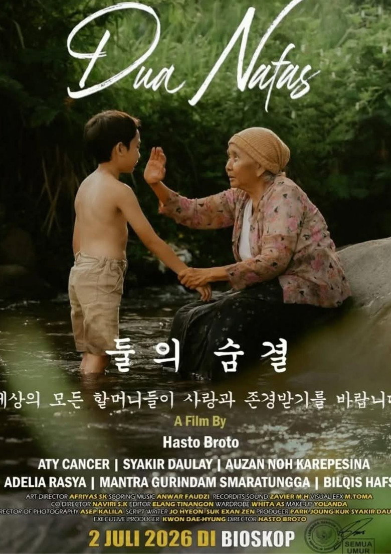 Poster 1