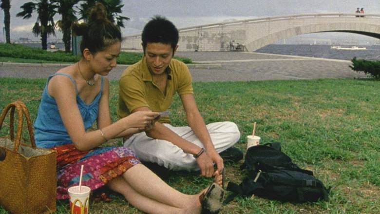 Scene 3