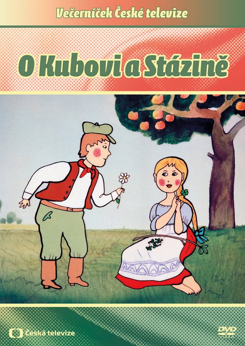 Poster 1
