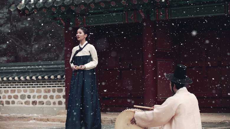 Scene 3