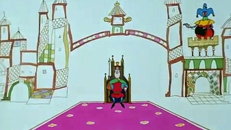 Scene 2