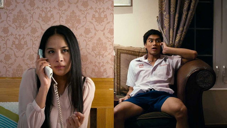 Scene 2