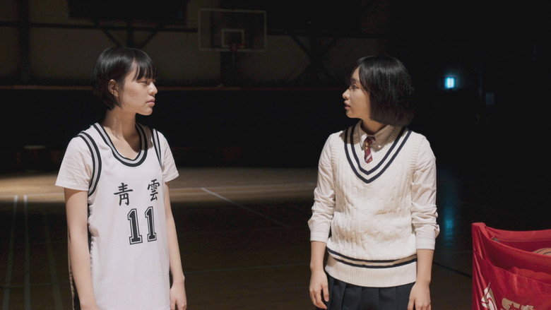 Scene 5