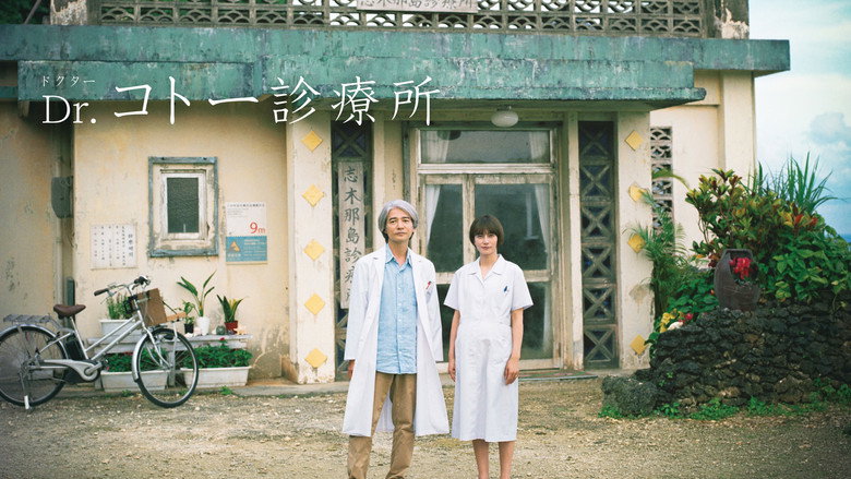 Scene 5