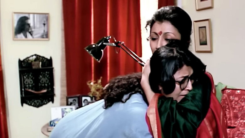 Scene 2