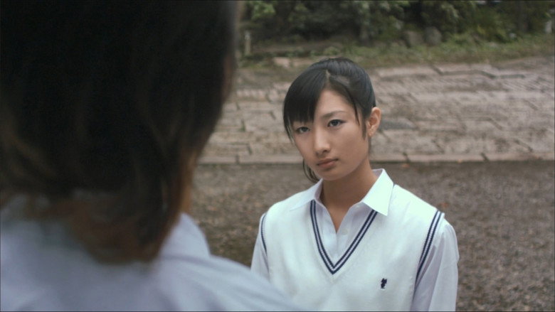 Scene 2