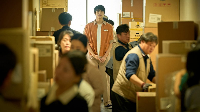 Scene 4