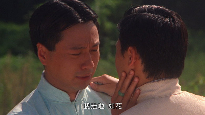 Scene 1