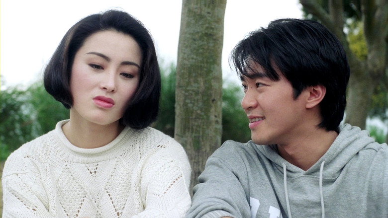 Scene 2