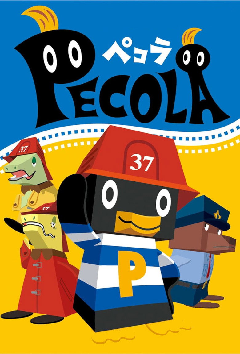 Poster 2