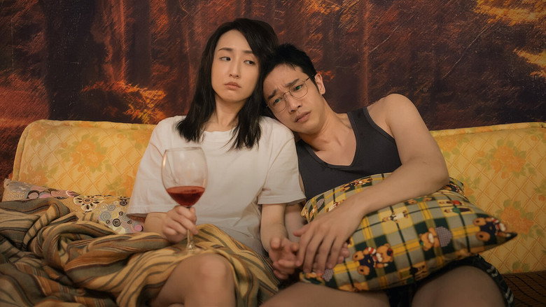 Scene 2