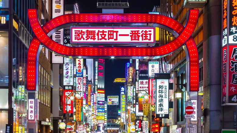 Jyouou backdrop