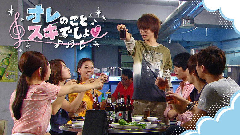 Scene 4