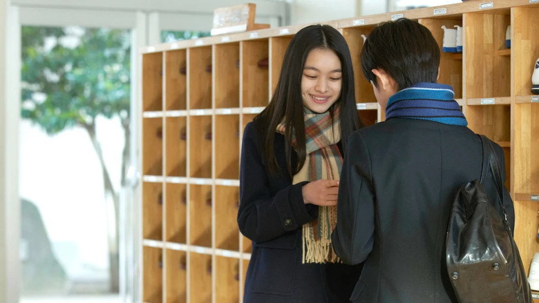 Scene 4