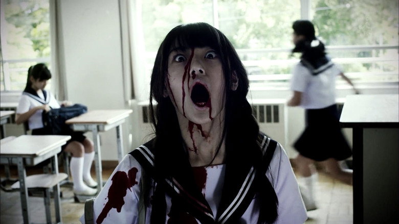 Scene 4