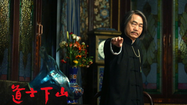 Scene 5