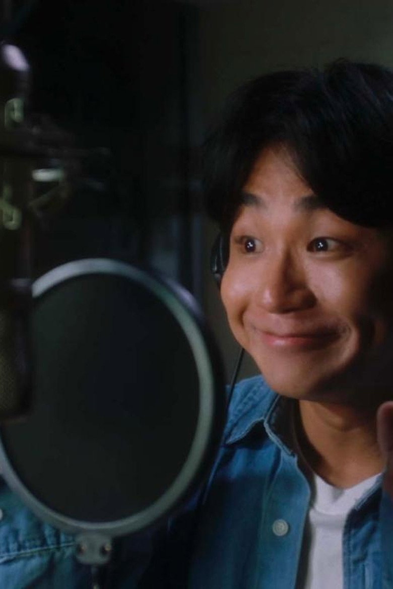 Poster 1
