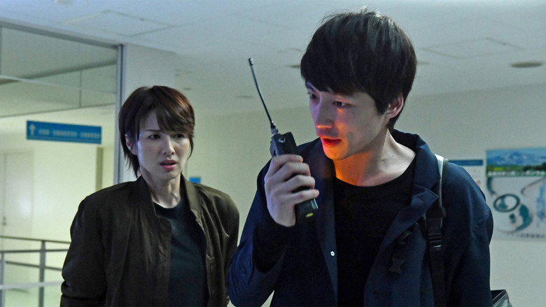 Scene 2
