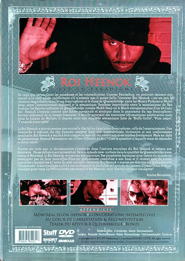 Poster 2