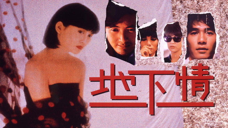 Scene 2