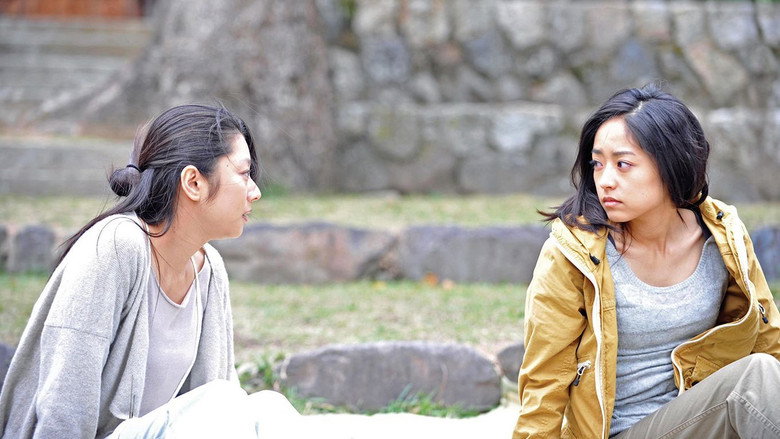 Scene 3