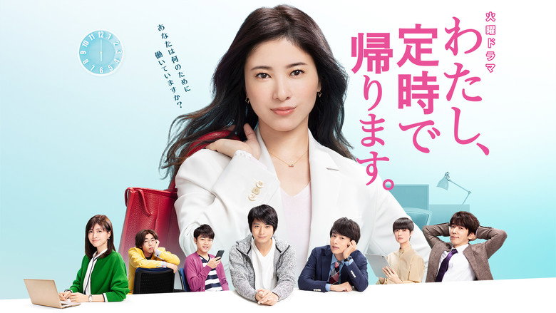 Scene 2