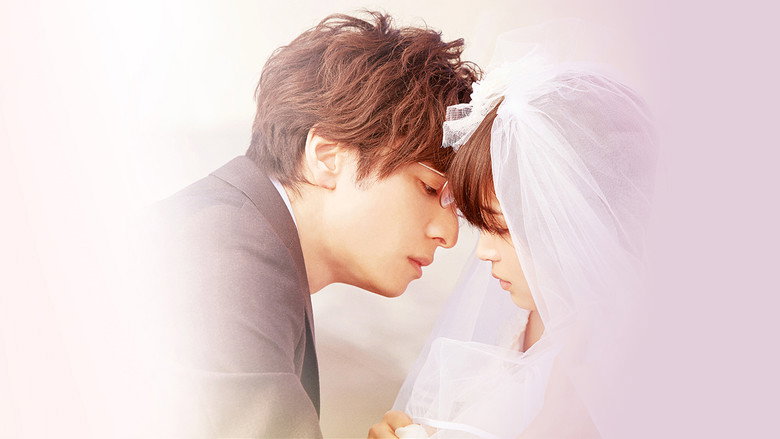 Scene 4