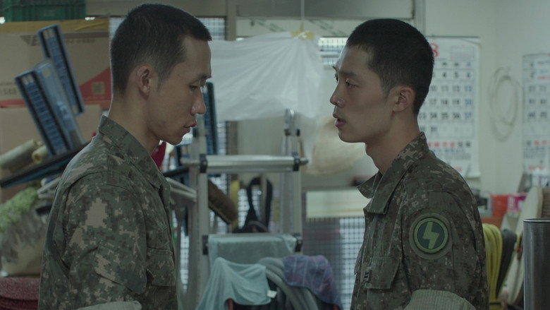 Scene 2