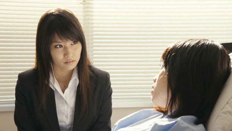 Scene 3