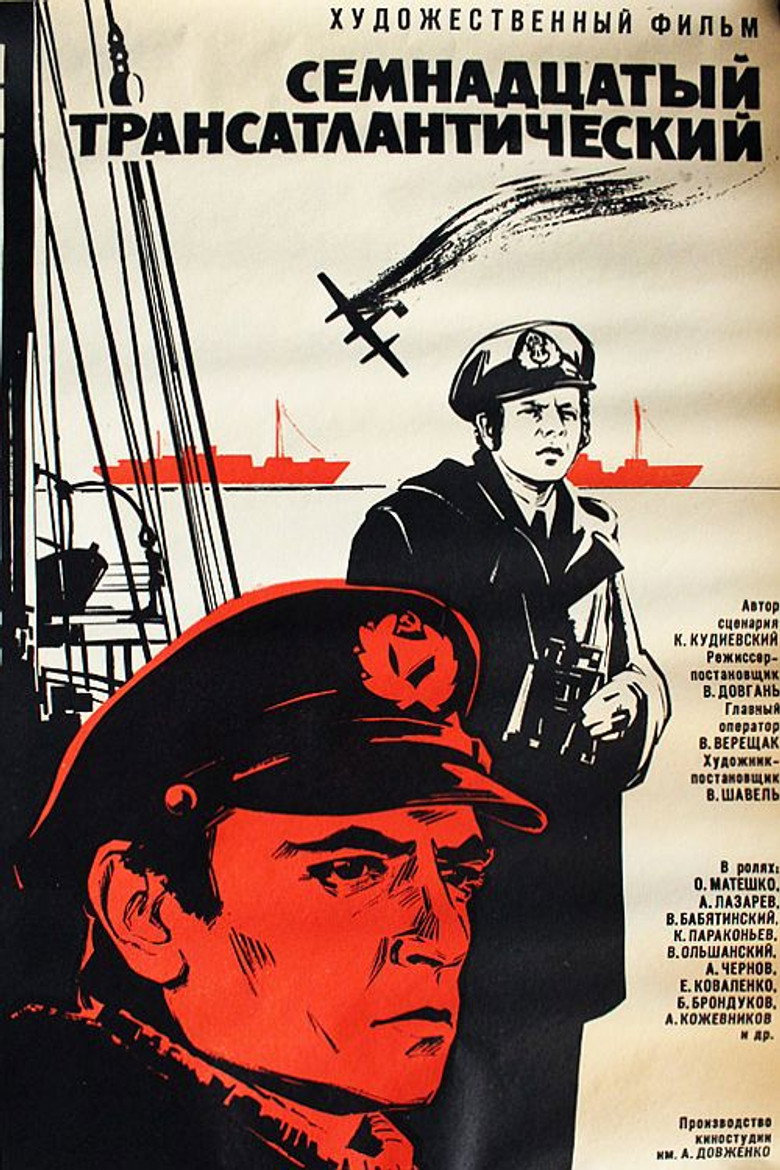 Poster 1