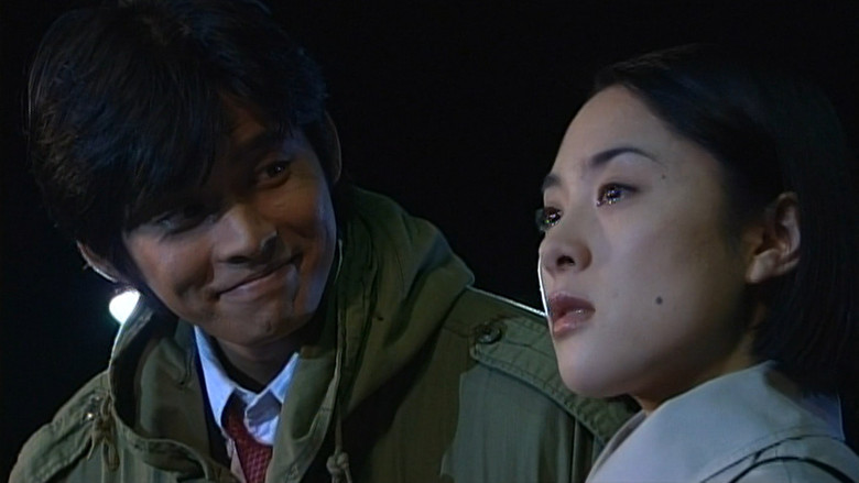 Scene 5
