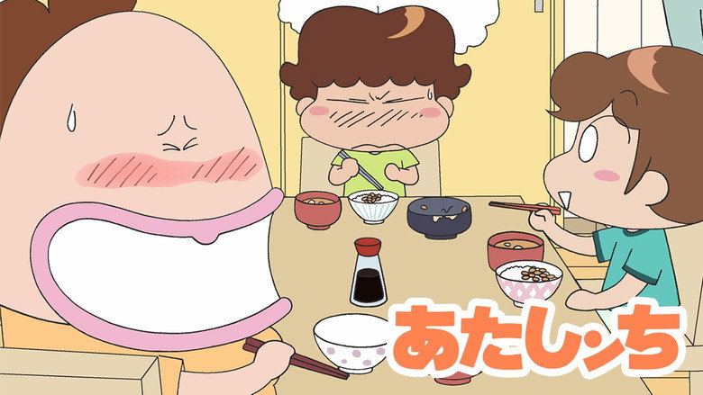 Scene 1