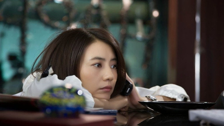 Scene 4