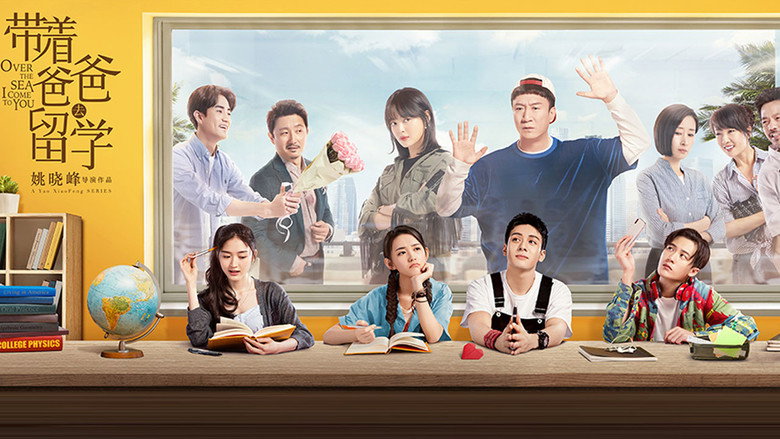Scene 3
