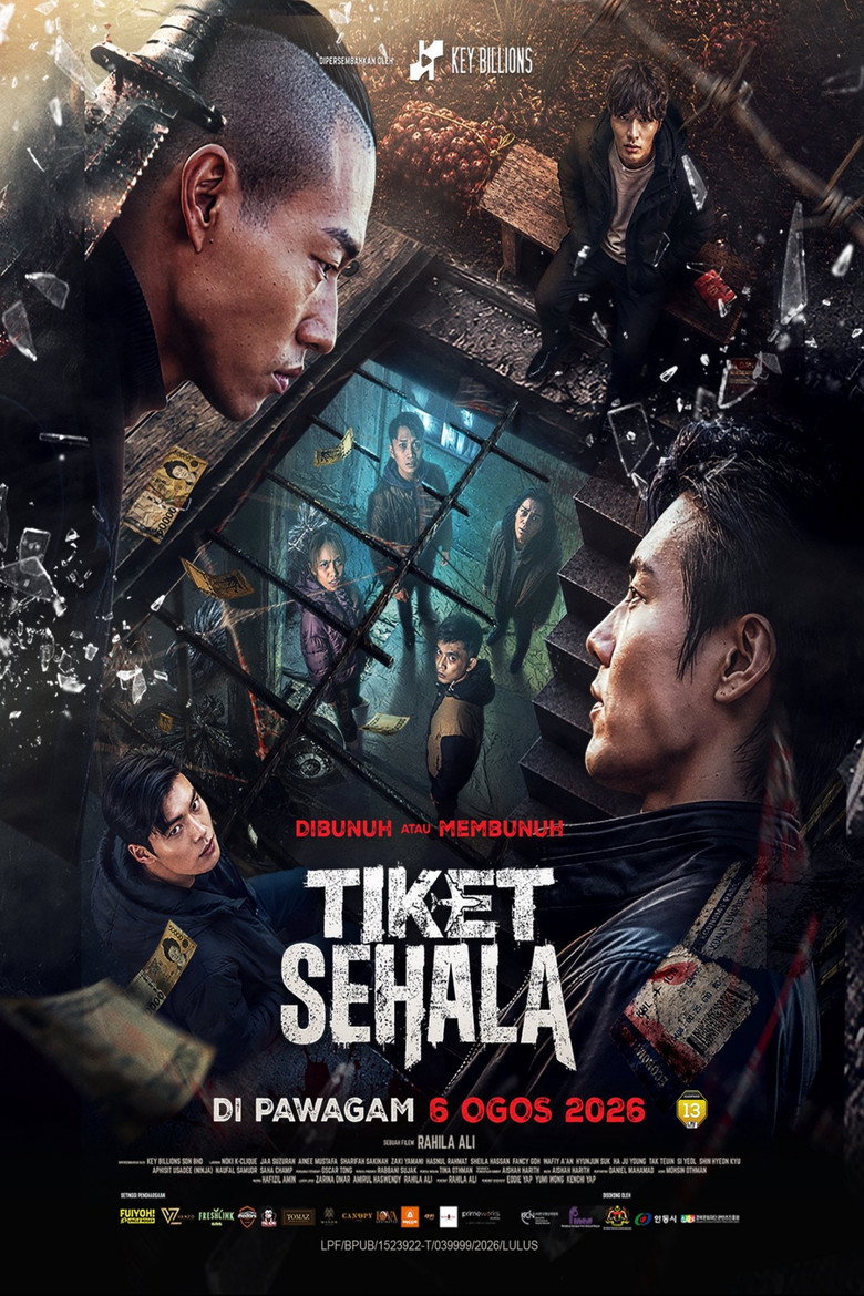 Poster 1